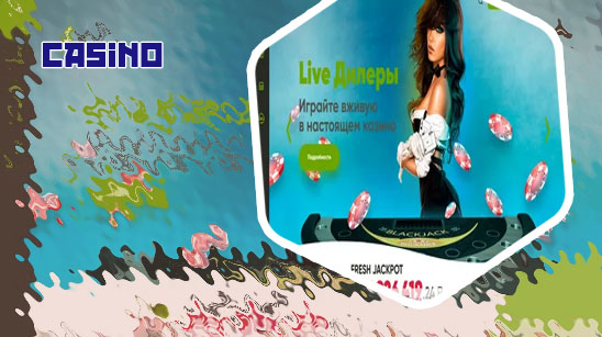 Fresh casino freshest news
