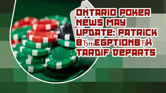 Latest news idn poker