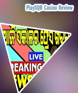 Playsqr freshest news