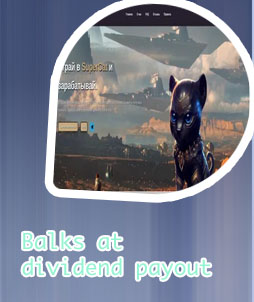 Supercat latest dividend news